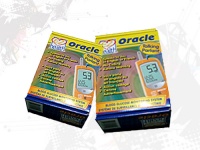 電子產品彩盒(3層E浪)